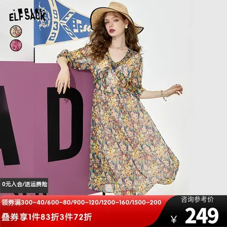妖精的口袋木耳边雪纺碎花连衣裙女2023夏季新款v领法式森系气质图片