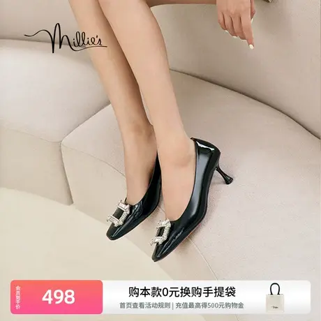 妙丽水钻高跟鞋春季新款时尚通勤优雅浅口气质细跟女单鞋C5591CQ3图片