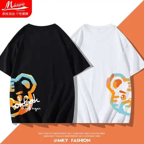 小众设计感虎头短袖t恤夏季情侣装夏装纯棉学生宽松打底潮流上衣商品大图