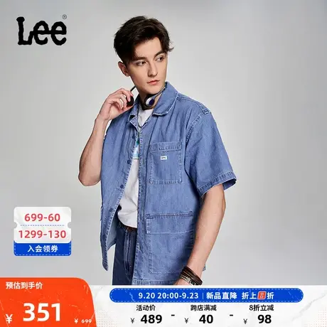 Lee商场同款23新品舒适版中蓝色男牛仔短袖衬衫LMT004545101商品大图