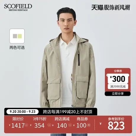SCOFIELD【挺括有型】23年新款秋季男装休闲夹克外套潮流通勤上衣商品大图