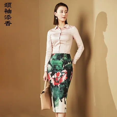 颈袖添香2023春秋新款职业女士衬衫气质ol百搭时尚纯色衬衣图片