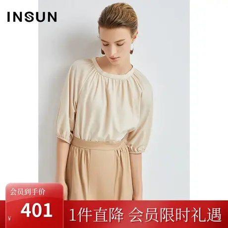 恩裳春秋季棉质时尚倒褶领口简约小一字肩衬衫杏色图片