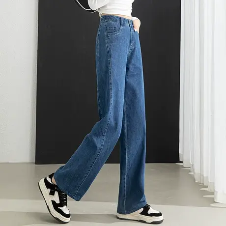 高腰窄版阔腿牛仔裤女2023年新款春秋女裤宽松裤子拖地长裤直筒裤商品大图