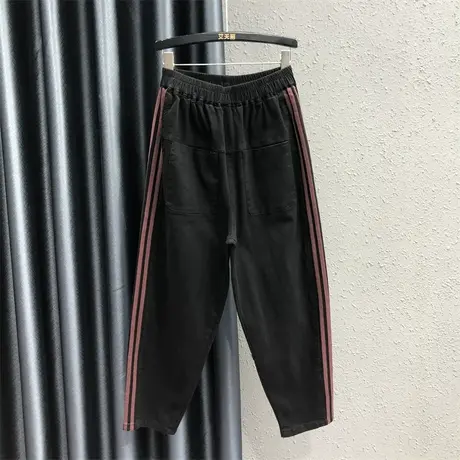 欧货休闲宽松牛仔哈伦裤垮裤女秋季新款松紧腰条纹撞色老爹裤个性图片