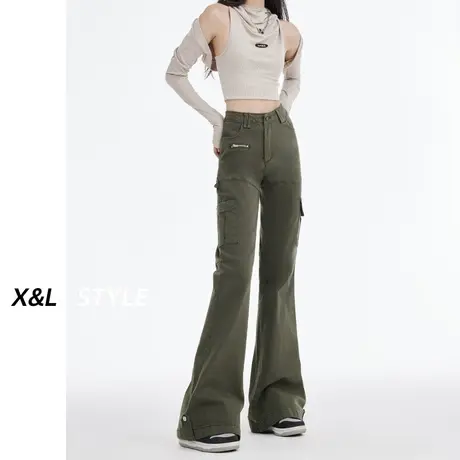 军绿色微喇工装牛仔裤女春秋2023新款美式高街显瘦马蹄喇叭长裤子图片