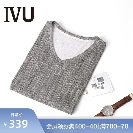 安莉芳旗下IVU男士棉麻短袖上衣舒适V领可外穿家居睡衣UL0124图片