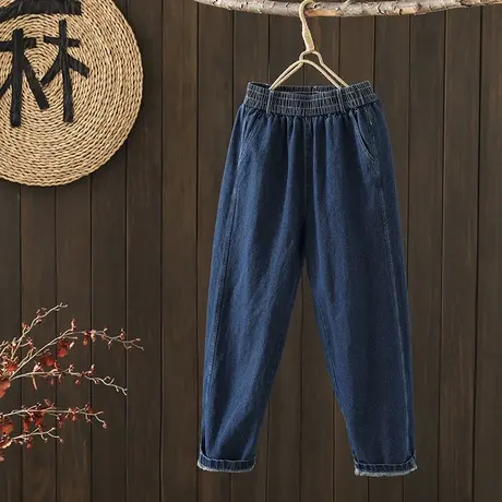 枫谜春季新款文艺范全棉牛仔纯色松紧腰休闲百搭显瘦宽松哈伦裤图片