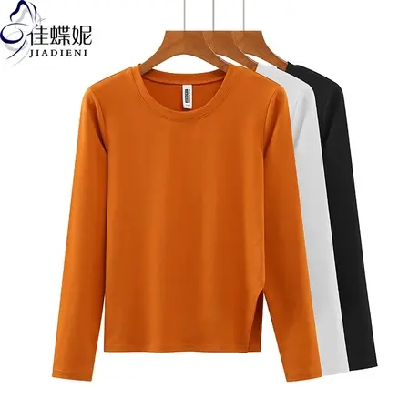 秋冬新款韩版圆领侧开叉纯欲修身纯色纯棉长袖体恤上衣内搭女打底商品大图