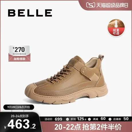 百丽休闲工装鞋男冬季新商场同款户外高帮板鞋加绒棉鞋7VF01DD2图片