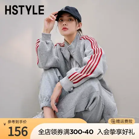 韩都衣舍宽松休闲立领上衣2023秋装新款女韩版短外套卫衣DX0010图片