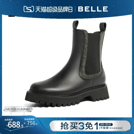 百丽烟筒靴女靴2023冬季加绒靴子新款切尔西靴商场短靴A2E1DDZ3商品大图