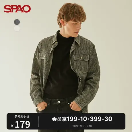 SPAO 男士衬衫秋冬季新款休闲宽松牛仔翻领条纹衬衫SPYJB49H22商品大图