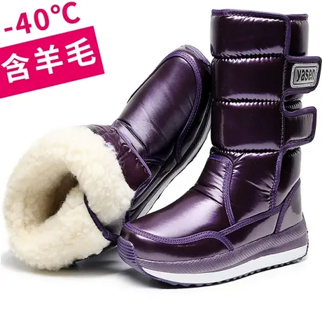 2022冬季新款东北雪地靴女款中筒棉鞋加厚绒学生保暖防水防滑靴子图片