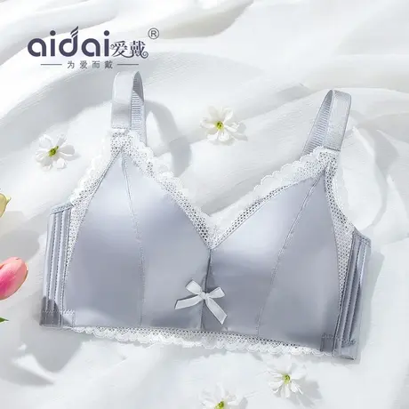 【直播专享】爱戴大胸显小薄款内衣女秋冬显瘦缩胸文胸商品大图