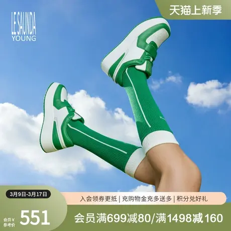 莱尔斯丹春夏新款Y系列厚底方头系带熊猫低帮休闲女鞋4T69701商品大图
