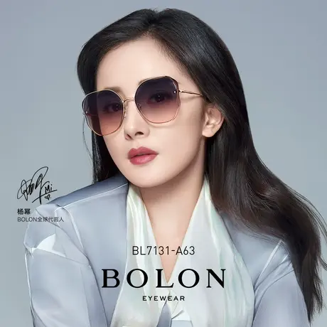 BOLON暴龙眼镜新款杨幂同款金属框太阳镜蝶形彩色墨镜潮女BL7131图片