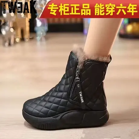 TWEAK加绒加厚雪地靴女2023东北防寒保暖棉鞋女超轻软底休闲皮鞋商品大图