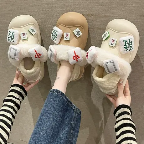 棉拖鞋女包跟可外穿冬季麻将毛毛防滑防水可拆卸室内加绒保暖棉鞋商品大图