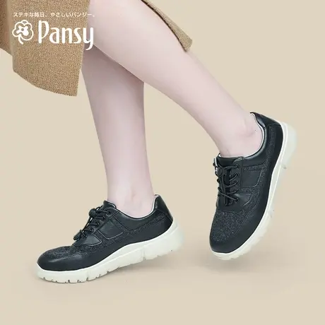 Pansy日本女鞋休闲运动鞋轻便舒适厚底一脚蹬宽脚胖脚鞋子秋冬款商品大图