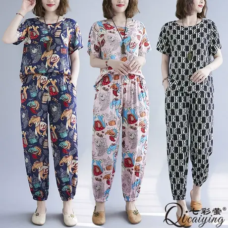 洋气棉绸套装女时尚外穿夏季人造棉睡衣短袖长裤两件套学生家居服图片