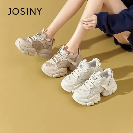 卓诗尼厚底老爹鞋女款2024春秋新款软底小个子增高百搭休闲运动鞋图片