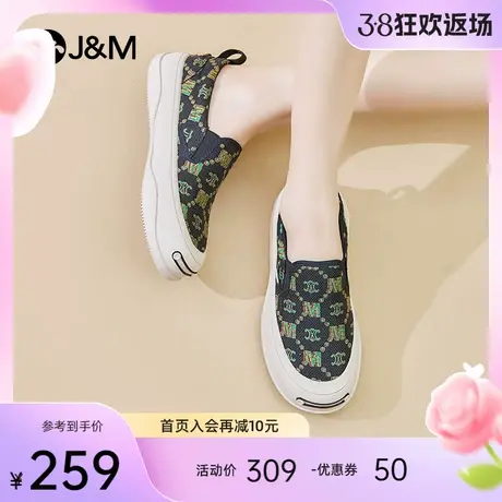 jm快乐玛丽2024春夏季新款布鞋女鞋透气一脚蹬厚底松糕鞋乐福鞋女图片