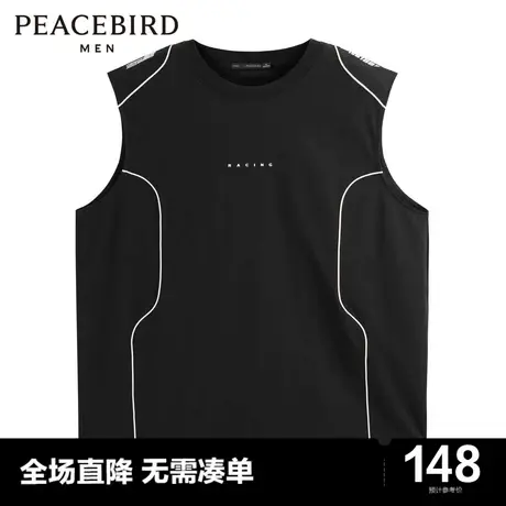 【凉感】太平鸟男装 机能运动背心男字母胶印背心B2DDD2223图片