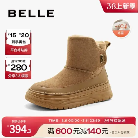 百丽保暖厚底棉鞋雪地靴23冬季新款女靴子羊毛加绒短靴B1770DD3图片