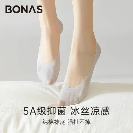 抑菌浅口网眼船袜女防滑不掉跟薄款纯棉底防隐形高跟鞋袜子春夏季图片