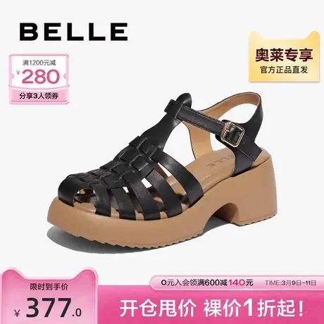 百丽包头猪笼鞋女夏季女鞋新款真皮厚底罗马凉鞋3VF31BL3图片