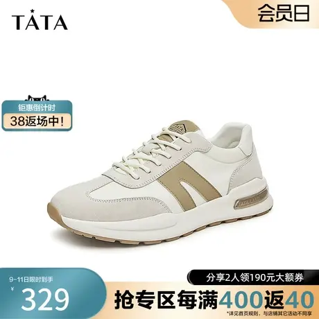 Tata他她轻便休闲运动鞋男士百搭厚底阿甘鞋板鞋2023秋新VCY01CM3商品大图