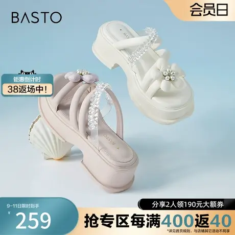 百思图奥莱2023夏季新款商场同款时尚花朵饰厚底女拖鞋XB111BT3图片