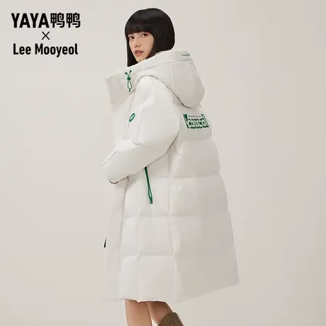 鸭鸭羽绒服男女款youser联名2023年新品长款连帽时尚保暖外套W图片