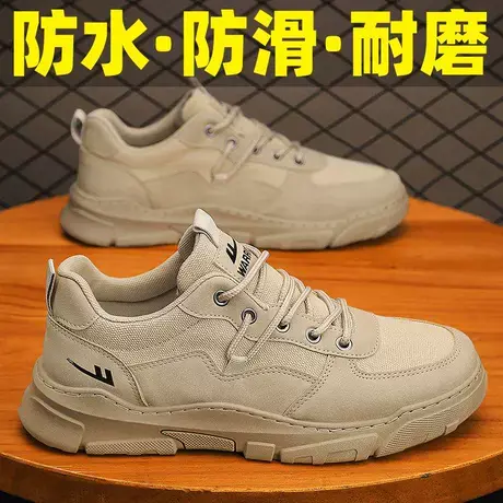 回力男鞋劳保鞋夏季网面透气防滑耐磨工地上班干活休闲登山运动鞋图片