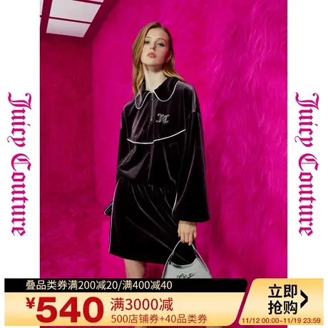 Juicy Couture橘滋23初秋冬新款紫夜星点logo刺绣银丝绳嵌条卫衣商品大图