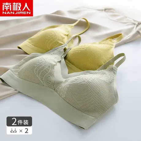 性感美背文胸无钢圈无痕内衣女士小胸聚拢收副乳防下垂薄款透气D商品大图