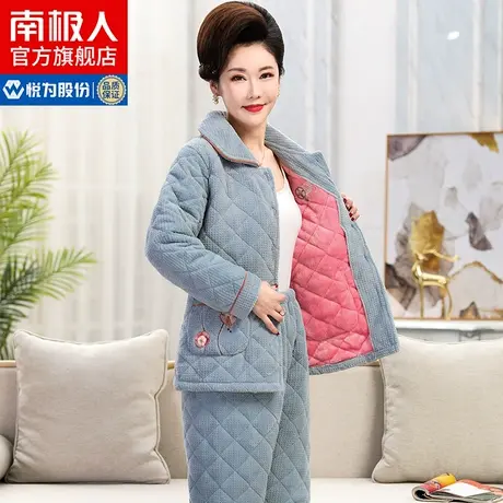 南极人妈妈睡衣冬季女中老年加绒加厚三层夹棉法兰绒家居服套装QG图片