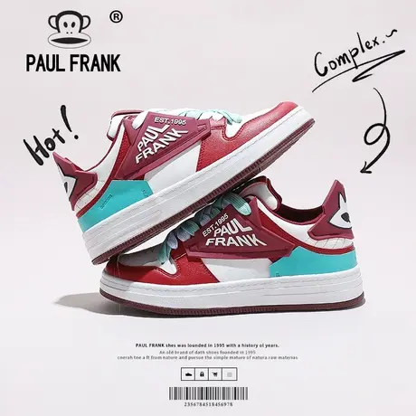 Paul Frank 大嘴猴红色板鞋女2023新款潮ins小众设计百搭运动鞋子商品大图