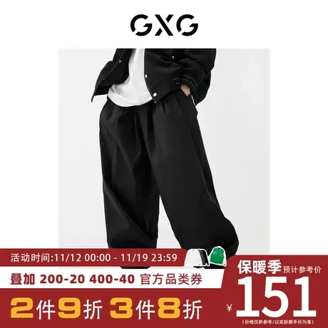 GXG男装[新尚] 秋季新品商场同款趣味谈格系列束脚长裤商品大图