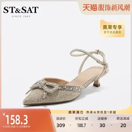 星期六春夏时装凉鞋一字扣带甜美蝴蝶结中跟优雅单凉鞋SS21114041图片