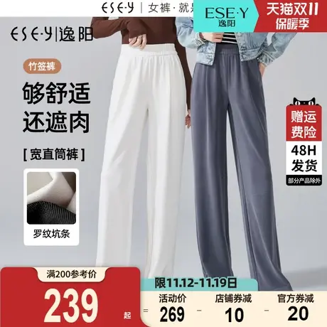 逸阳麻花纹半高领复古毛衣女2023秋新款宽松休闲套头灰色慵懒上衣商品大图