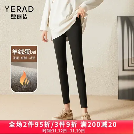 娅丽达女裤加绒打底裤女2023秋冬外穿新款小脚裤子高腰弹力铅笔裤图片