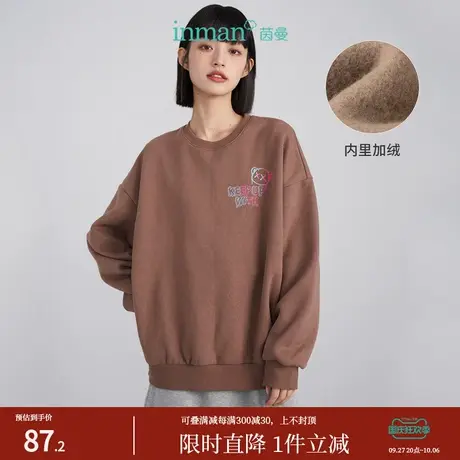 茵曼印花女2021年冬季新款圆领套头宽松休闲百搭舒适趣味长袖卫衣图片