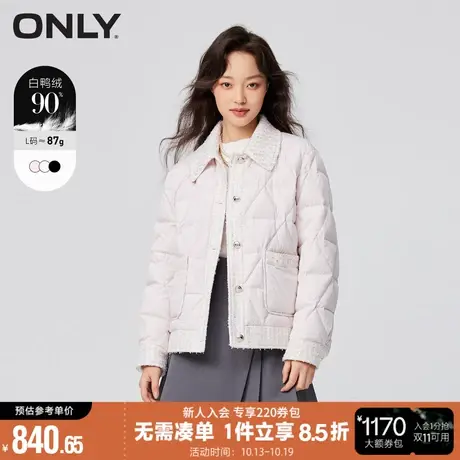 ONLY2023秋冬新款衬衫领正肩小香风法式短款羽绒服女*123423006商品大图
