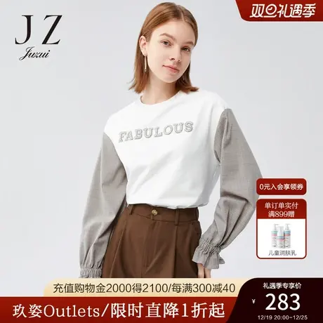 JZ玖姿官方奥莱格纹拼接休闲青春秋感卫衣春秋新款女重工字母上衣图片