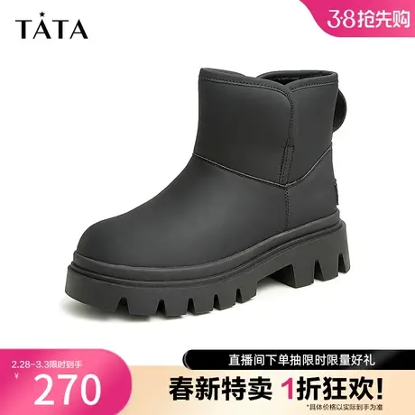 Tata/他她2023冬商场奥莱休闲百搭纯色方跟雪地靴女新款W4PA1DD2图片
