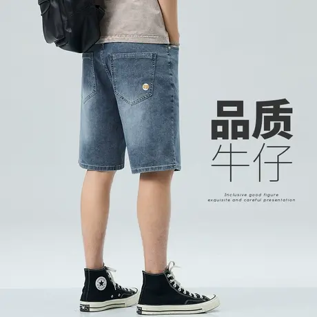 夏季薄款男士半截五分休闲牛仔短裤夏天宽松新塘中裤子外穿大裤衩图片