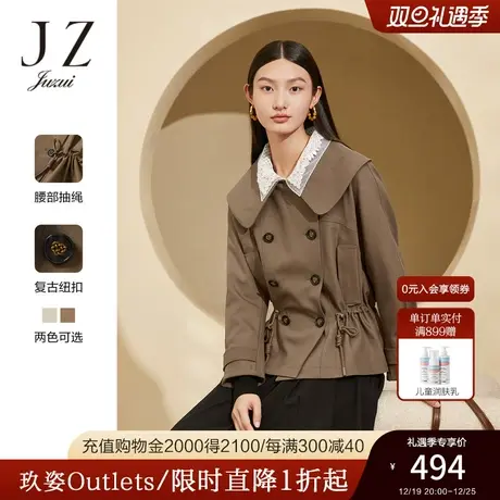 JZ玖姿气质大翻领时尚风衣女装秋季新款休闲抽绳轻松短款外套图片