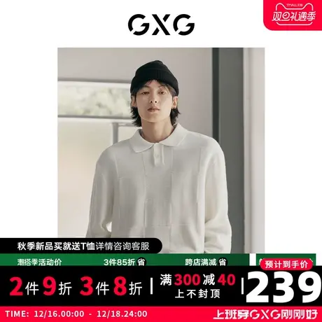 GXG男装 秋季时尚休闲潮棋盘格毛衣翻领毛衫ins风10D1200902G图片